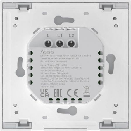 Aqara Smart Wall Switch H1 Doble sin Neutro Blanco
